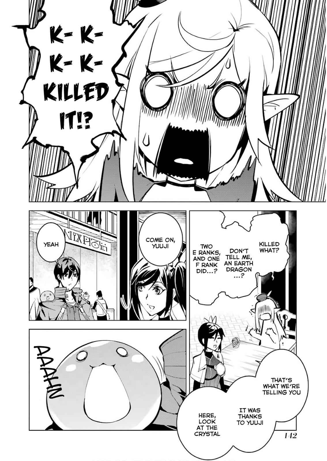 Tensei Kenja no Isekai Raifu Chap 9 - Next Chap 10