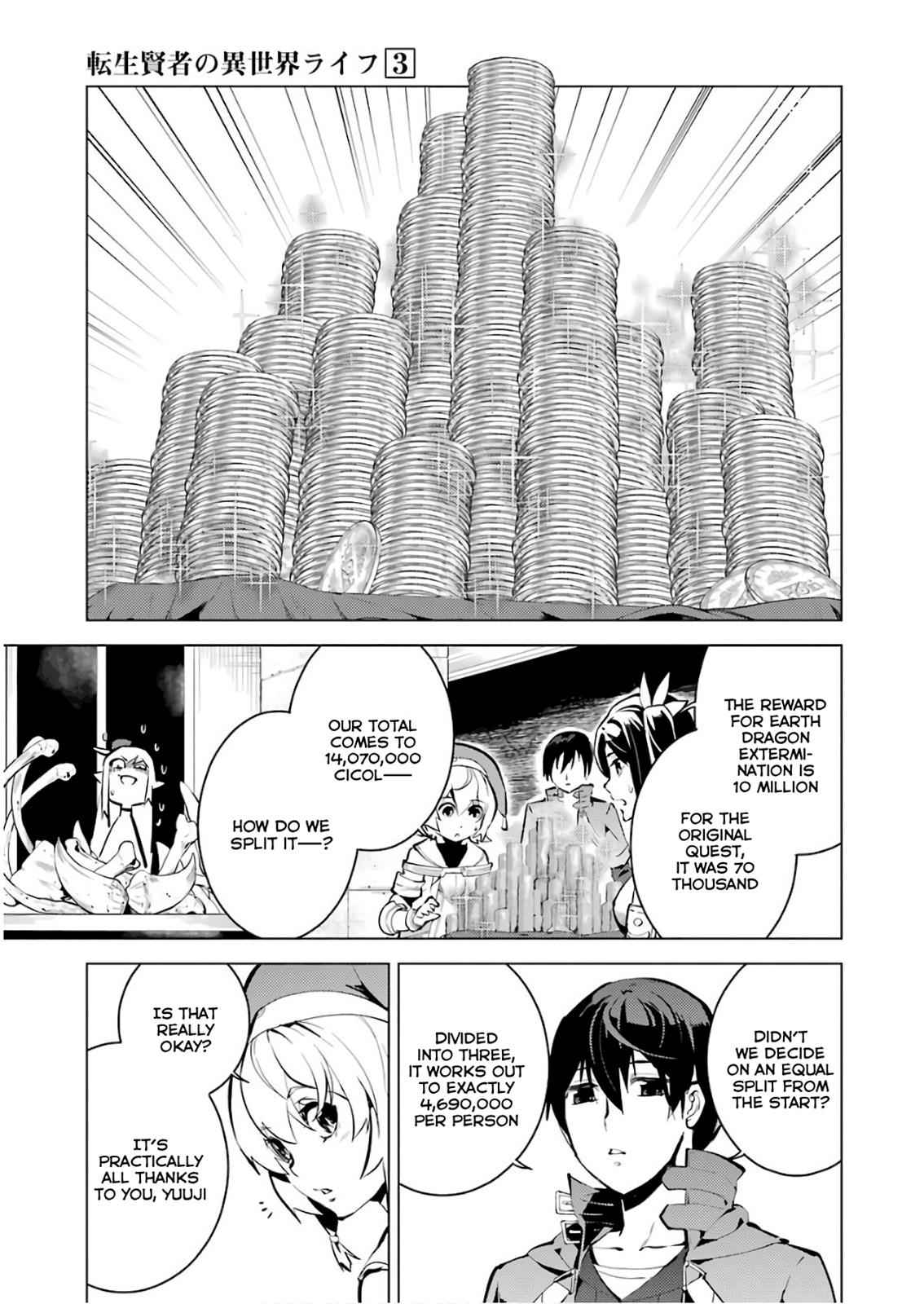 Tensei Kenja no Isekai Raifu Chap 9 - Next Chap 10