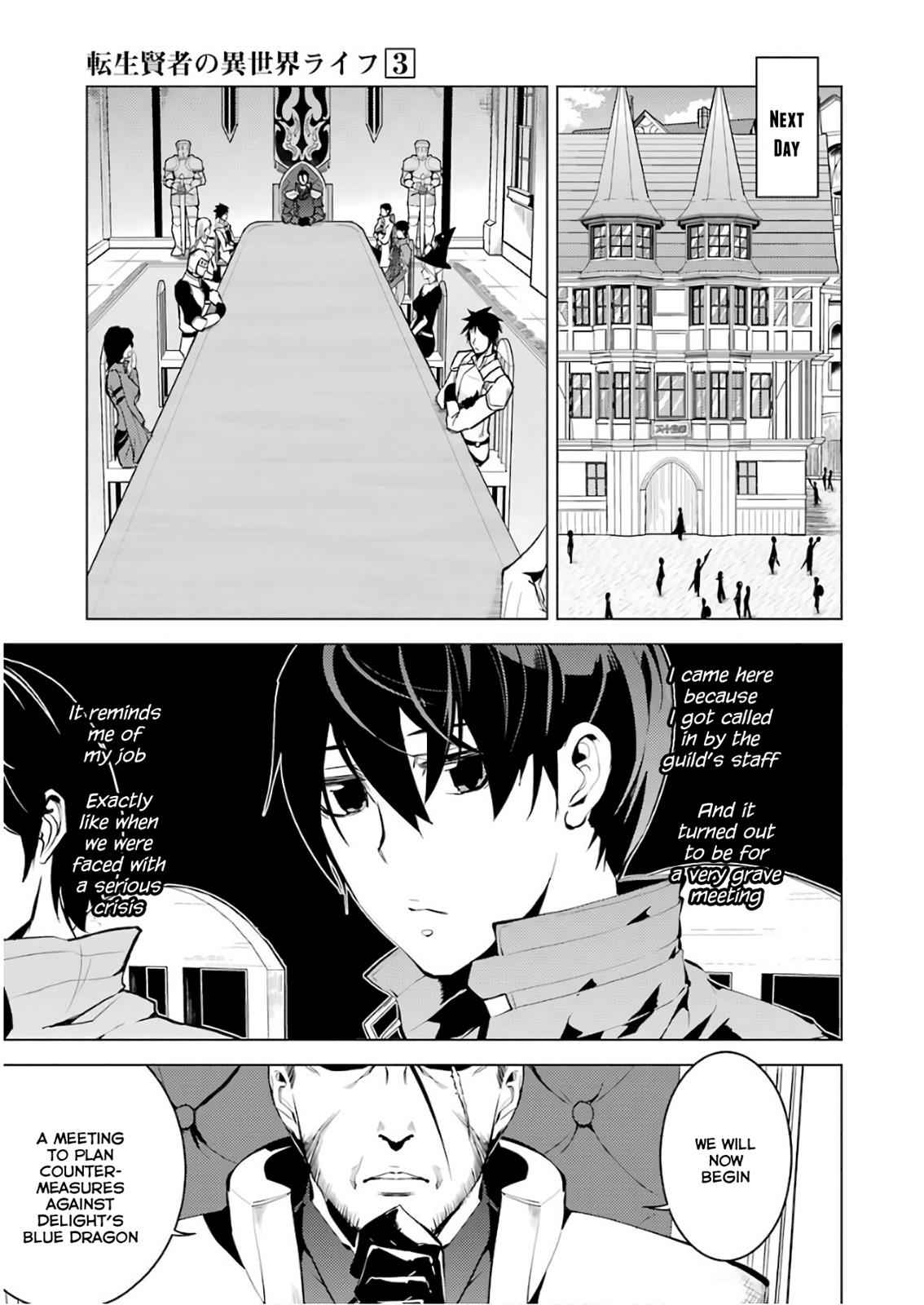 Tensei Kenja no Isekai Raifu Chap 9 - Next Chap 10