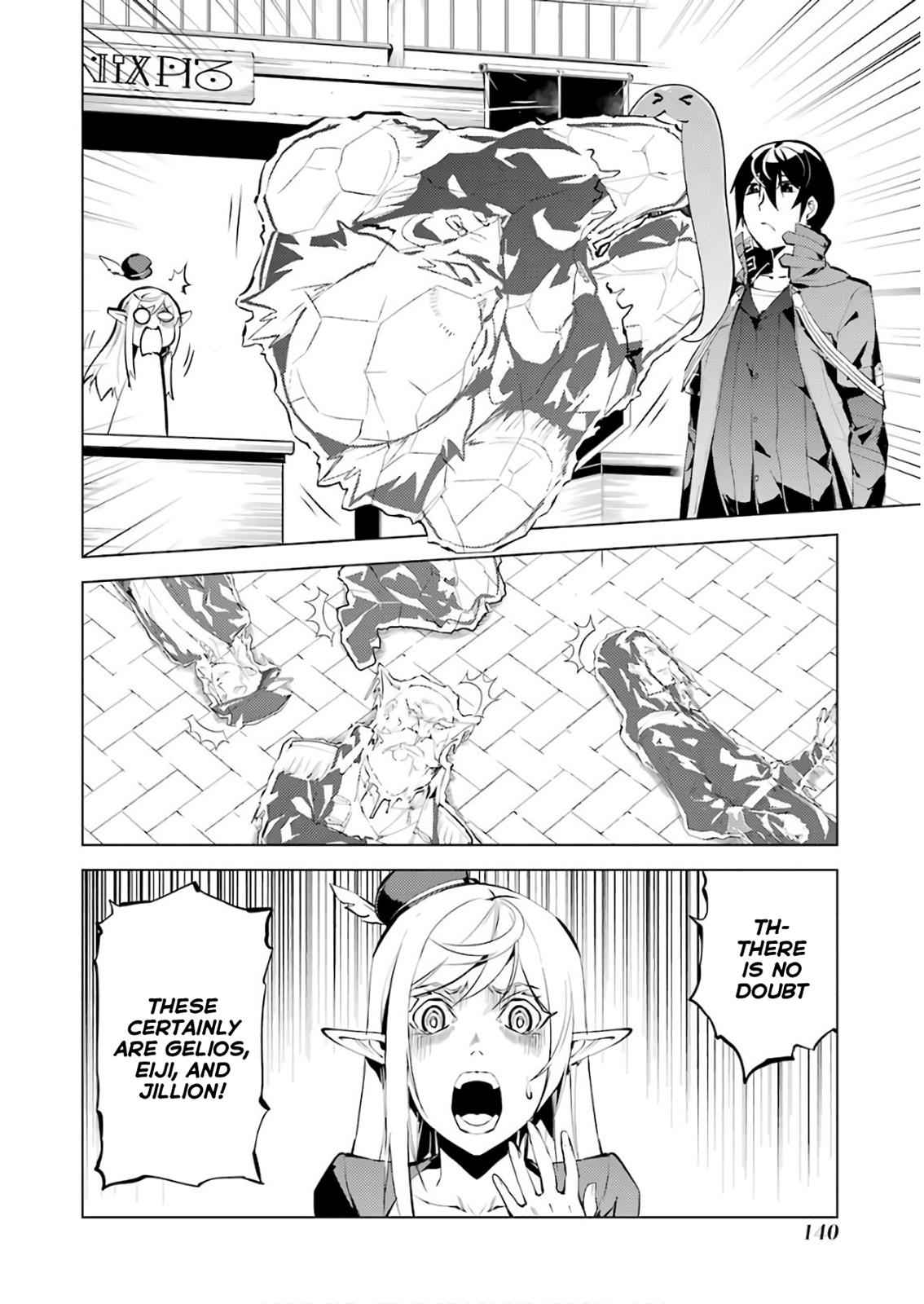 Tensei Kenja no Isekai Raifu Chap 9 - Next Chap 10