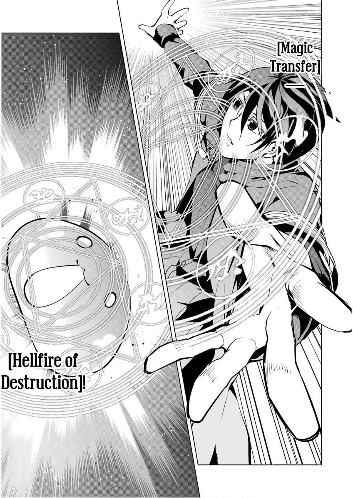 Tensei Kenja no Isekai Raifu Chap 9 - Next Chap 10