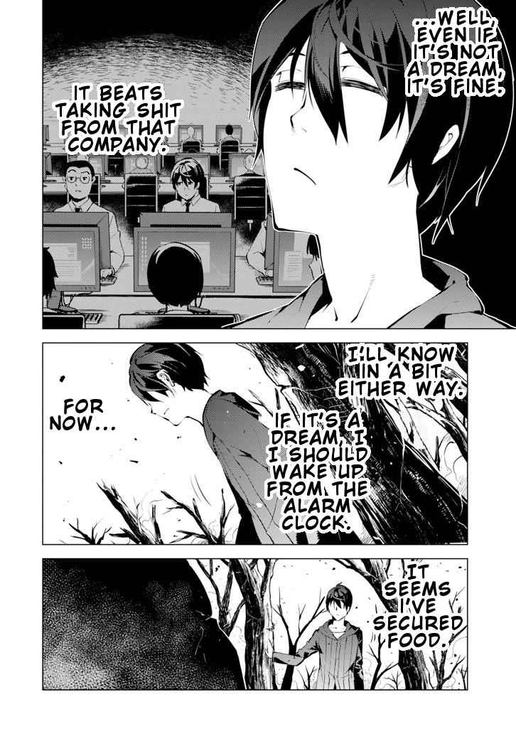 Tensei Kenja no Isekai Raifu Chap 1 - Next Chap 2