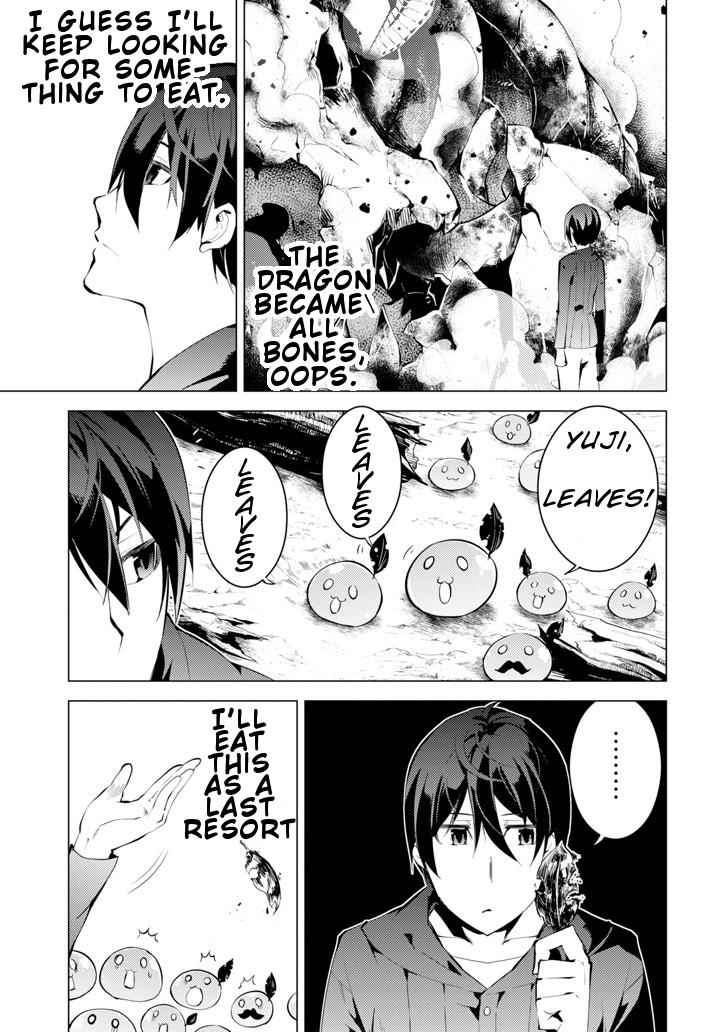 Tensei Kenja no Isekai Raifu Chap 1 - Next Chap 2