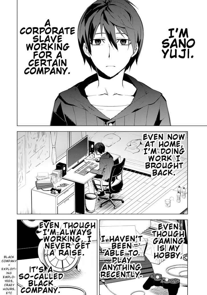 Tensei Kenja no Isekai Raifu Chap 1 - Next Chap 2