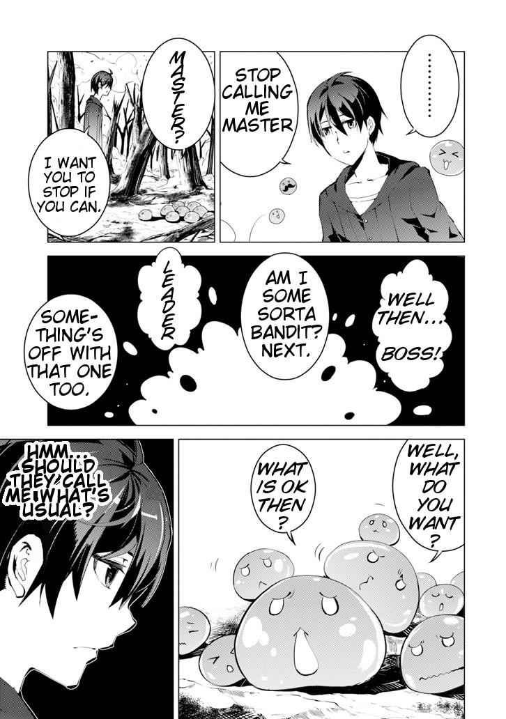 Tensei Kenja no Isekai Raifu Chap 1 - Next Chap 2