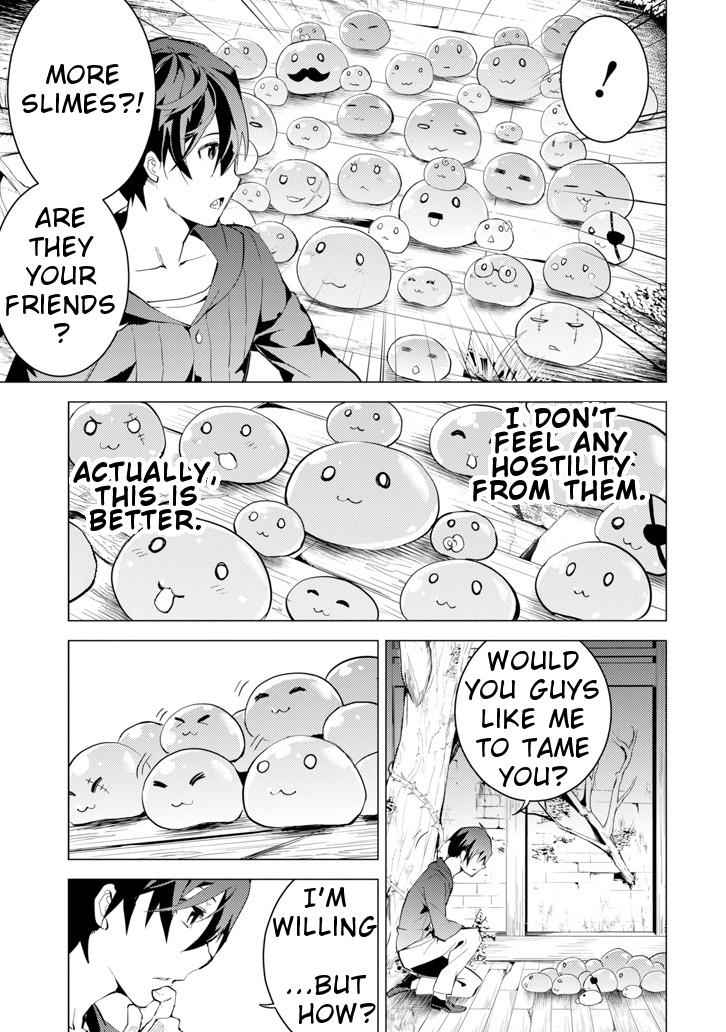 Tensei Kenja no Isekai Raifu Chap 1 - Next Chap 2