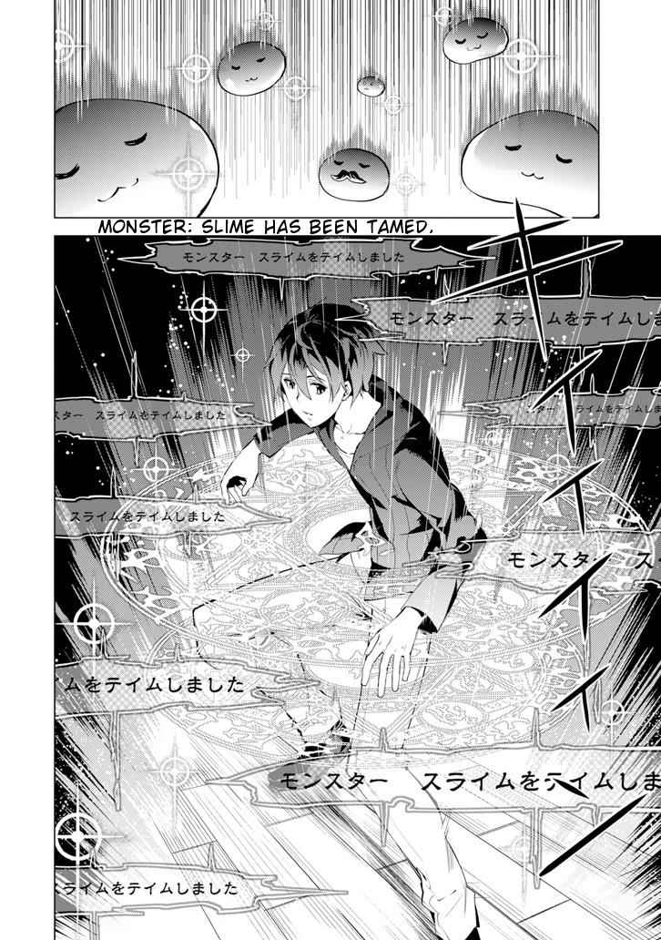 Tensei Kenja no Isekai Raifu Chap 1 - Next Chap 2