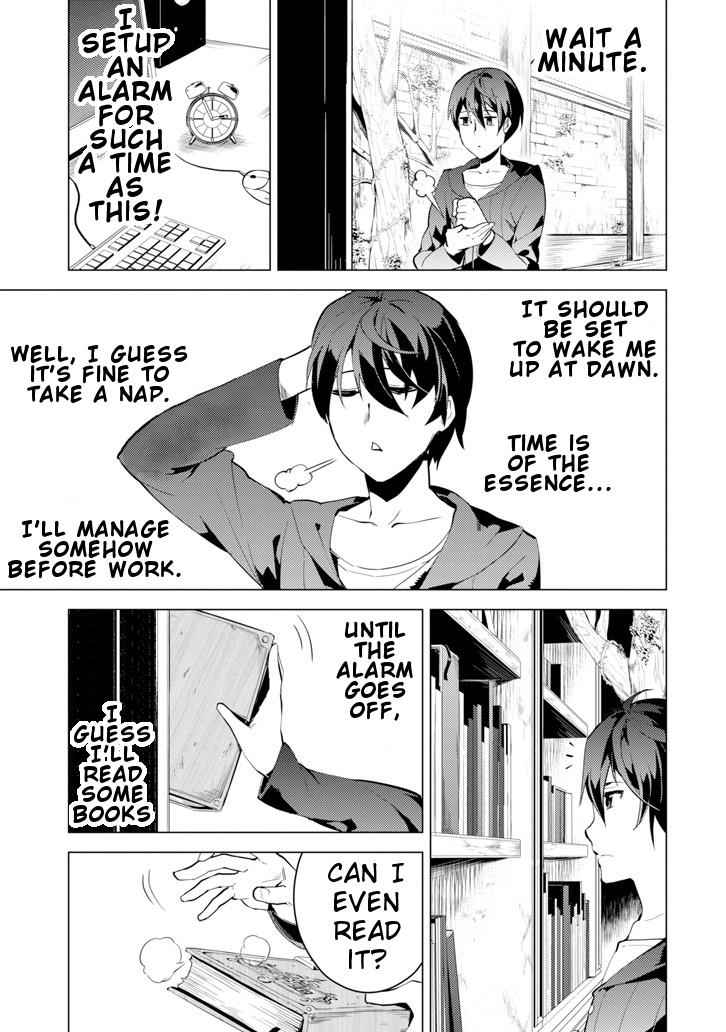 Tensei Kenja no Isekai Raifu Chap 1 - Next Chap 2