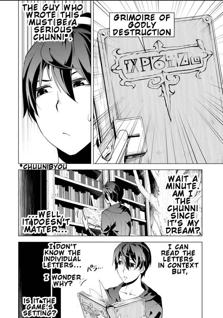 Tensei Kenja no Isekai Raifu Chap 1 - Next Chap 2