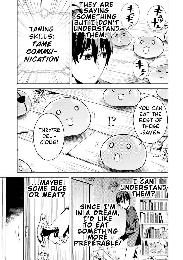 Tensei Kenja no Isekai Raifu Chap 1 - Next Chap 2