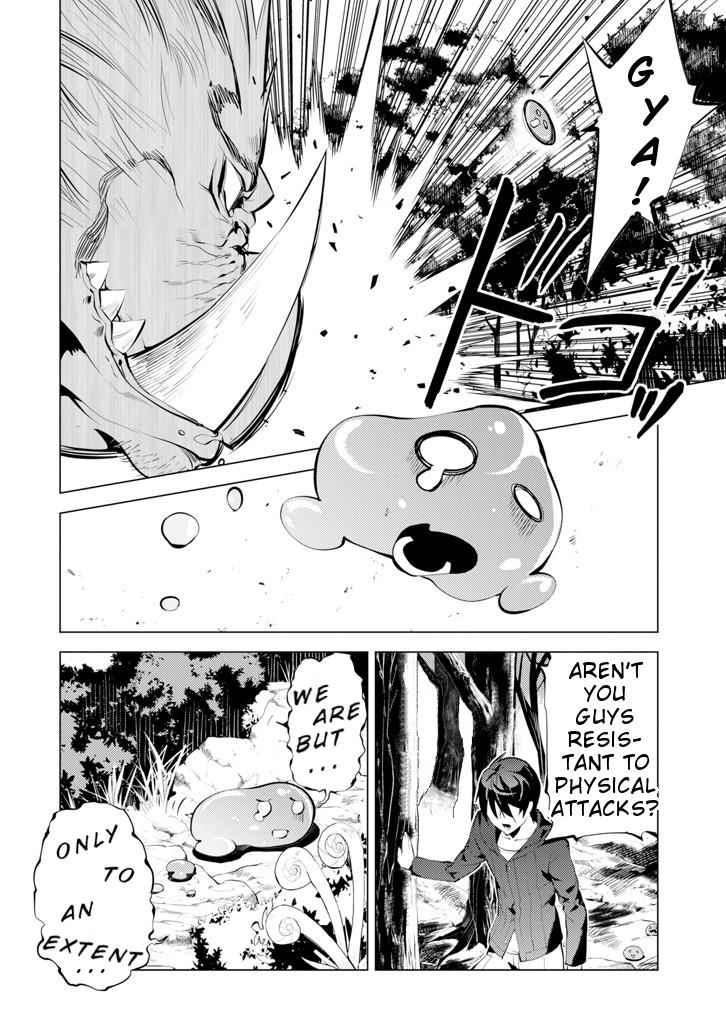 Tensei Kenja no Isekai Raifu Chap 1 - Next Chap 2
