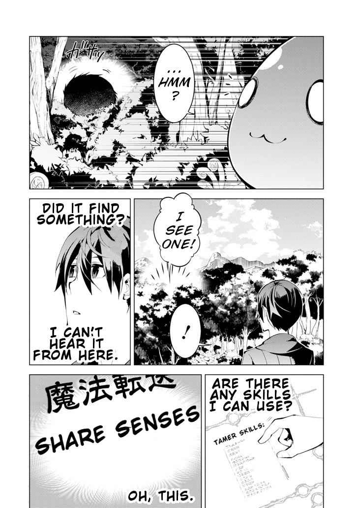 Tensei Kenja no Isekai Raifu Chap 1 - Next Chap 2