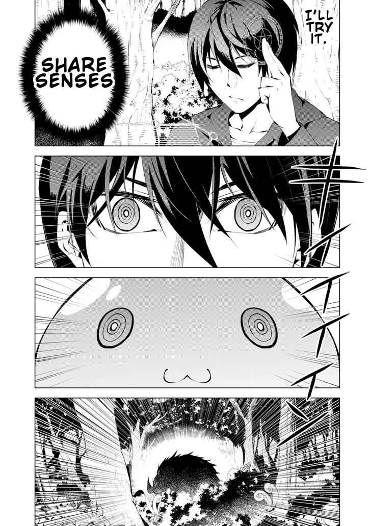 Tensei Kenja no Isekai Raifu Chap 1 - Next Chap 2