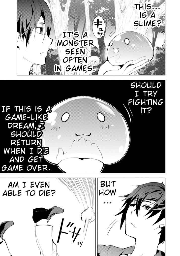 Tensei Kenja no Isekai Raifu Chap 1 - Next Chap 2
