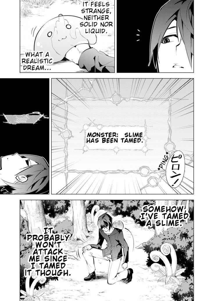 Tensei Kenja no Isekai Raifu Chap 1 - Next Chap 2