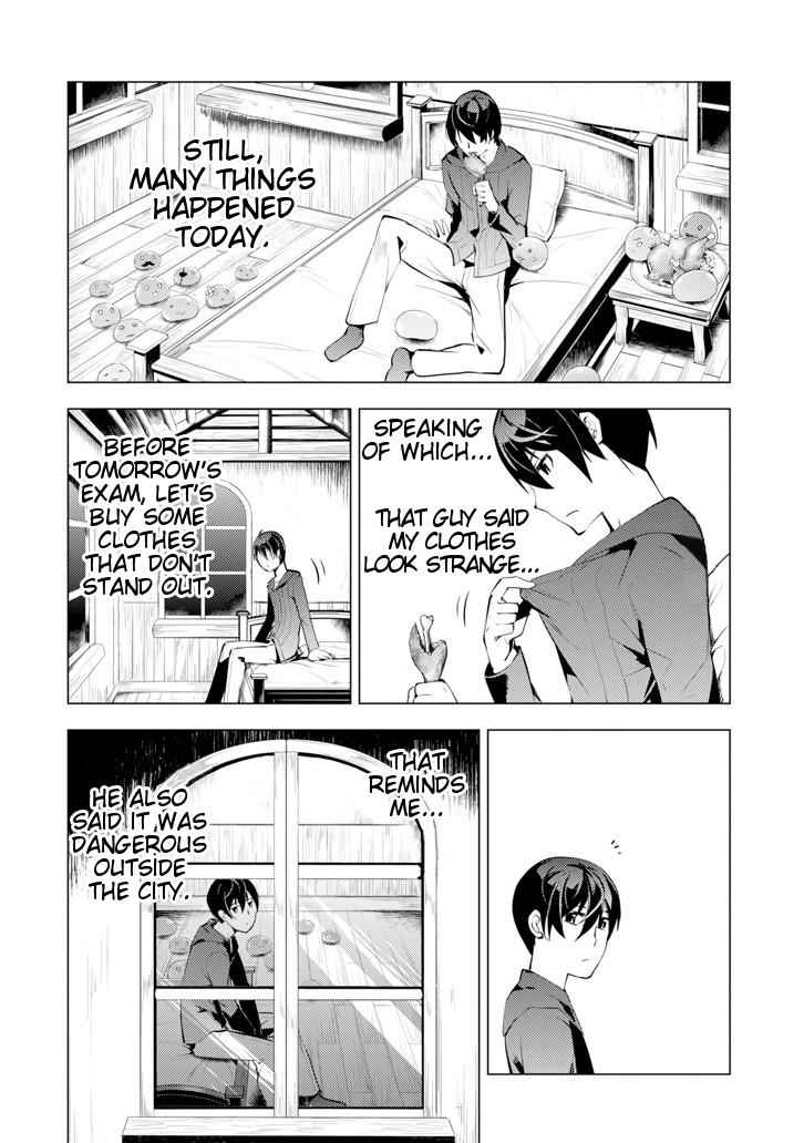 Tensei Kenja no Isekai Raifu Chap 2 - Next Chap 3