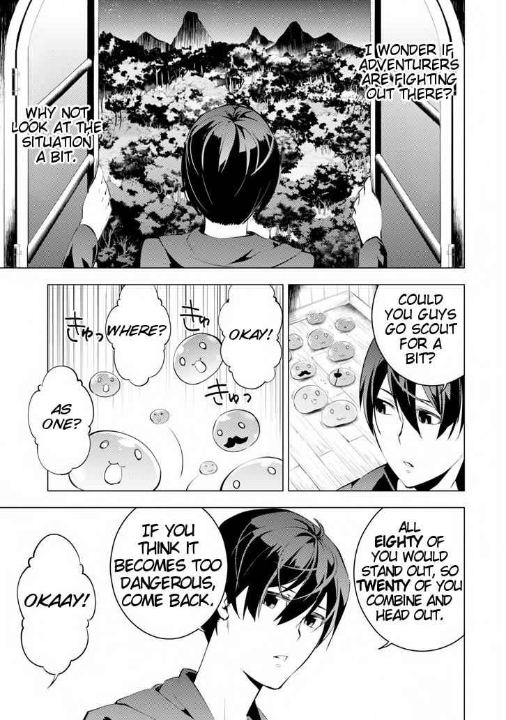 Tensei Kenja no Isekai Raifu Chap 2 - Next Chap 3