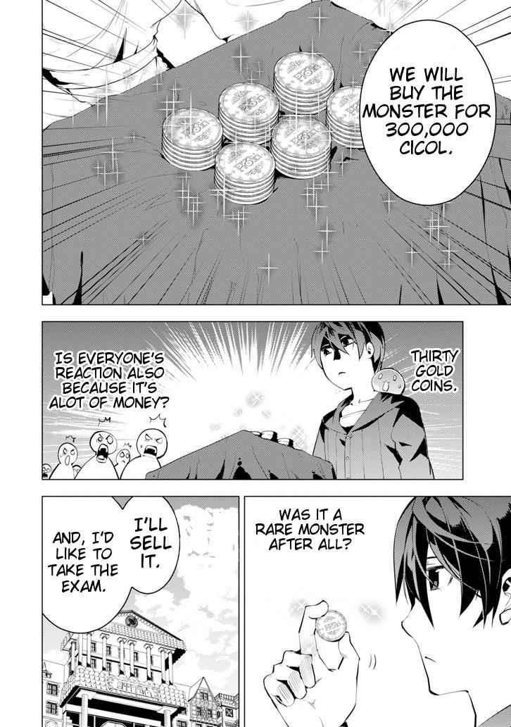 Tensei Kenja no Isekai Raifu Chap 2 - Next Chap 3