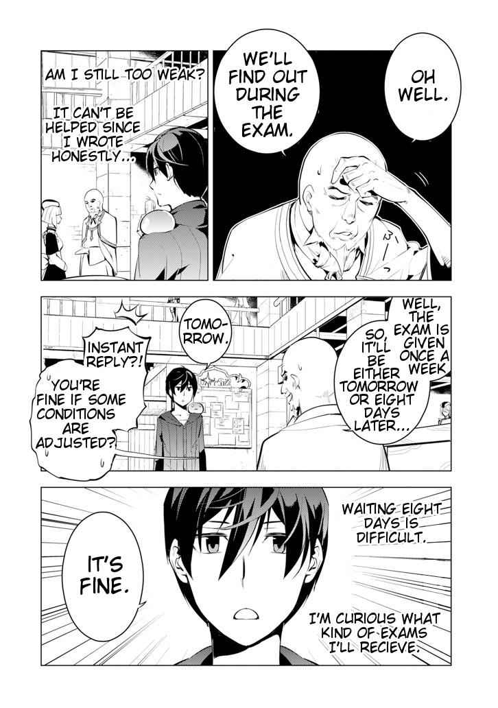 Tensei Kenja no Isekai Raifu Chap 2 - Next Chap 3