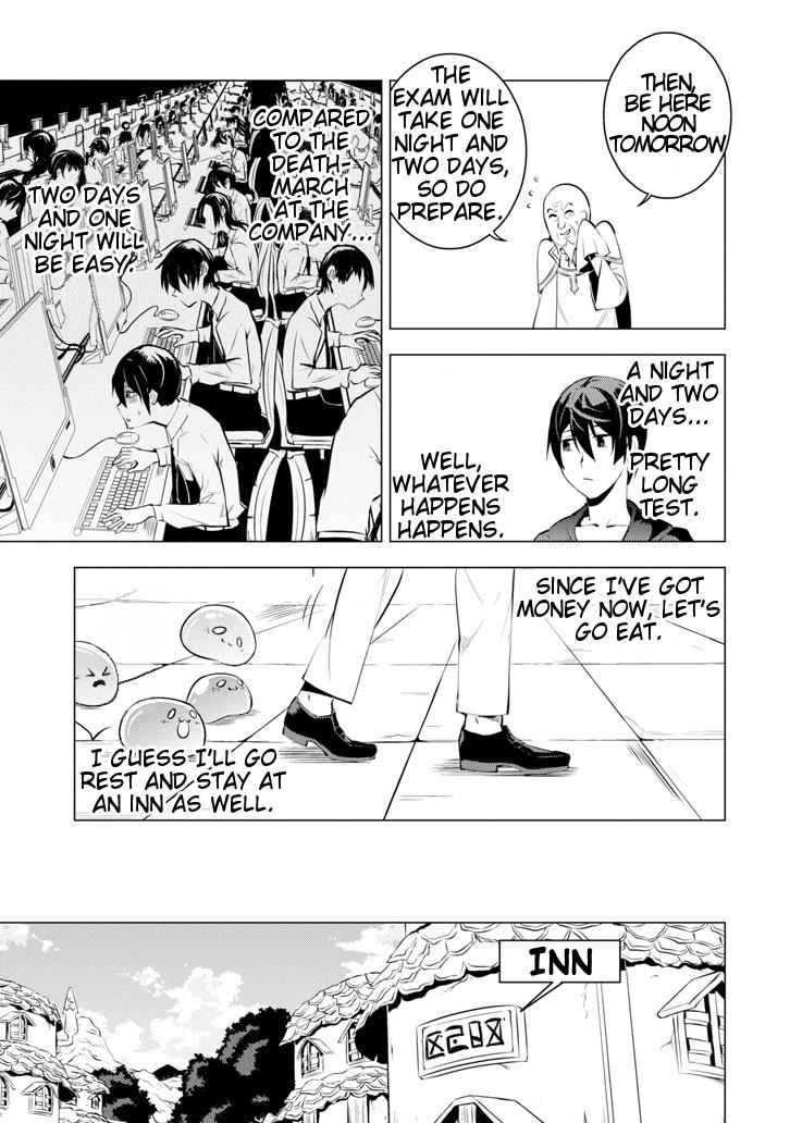 Tensei Kenja no Isekai Raifu Chap 2 - Next Chap 3