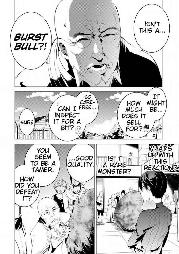 Tensei Kenja no Isekai Raifu Chap 2 - Next Chap 3