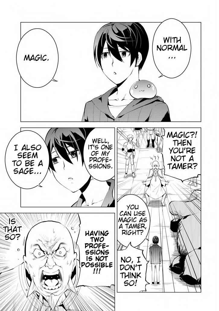 Tensei Kenja no Isekai Raifu Chap 2 - Next Chap 3