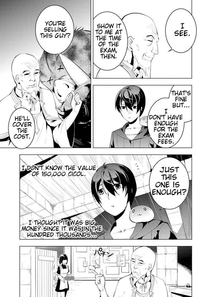 Tensei Kenja no Isekai Raifu Chap 2 - Next Chap 3