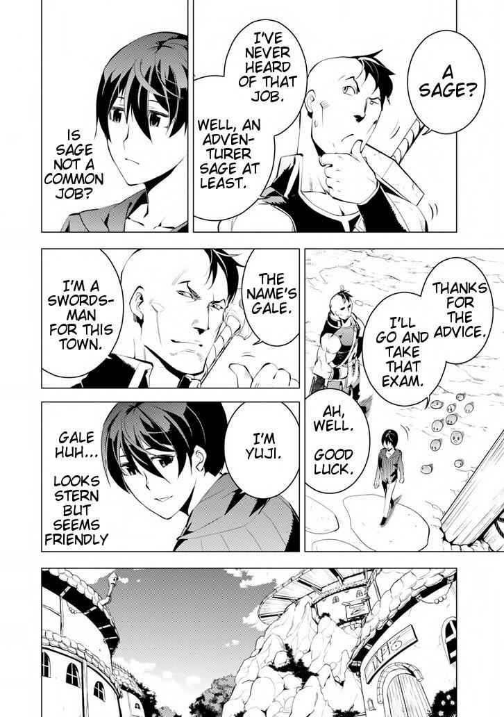 Tensei Kenja no Isekai Raifu Chap 2 - Next Chap 3