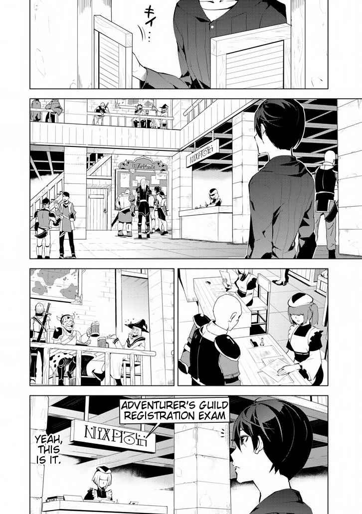 Tensei Kenja no Isekai Raifu Chap 2 - Next Chap 3
