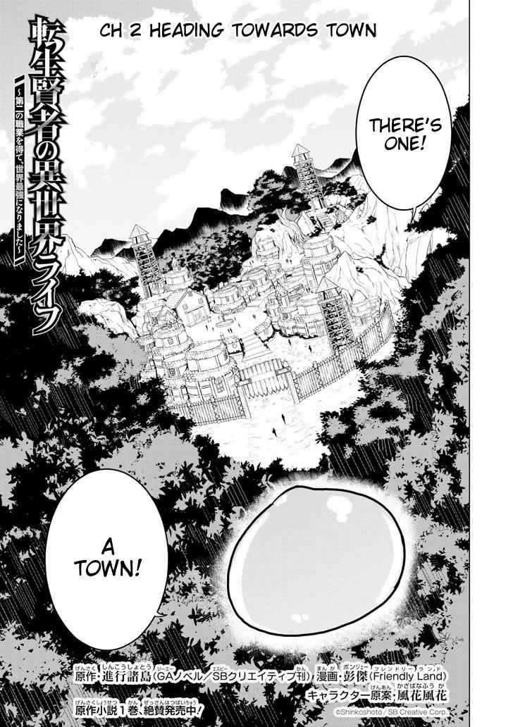 Tensei Kenja no Isekai Raifu Chap 2 - Next Chap 3