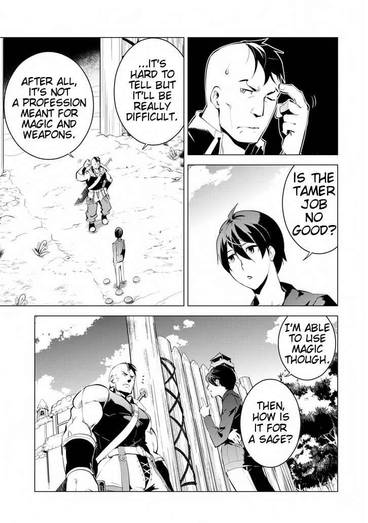 Tensei Kenja no Isekai Raifu Chap 2 - Next Chap 3