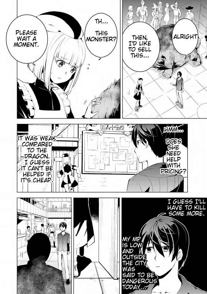 Tensei Kenja no Isekai Raifu Chap 2 - Next Chap 3