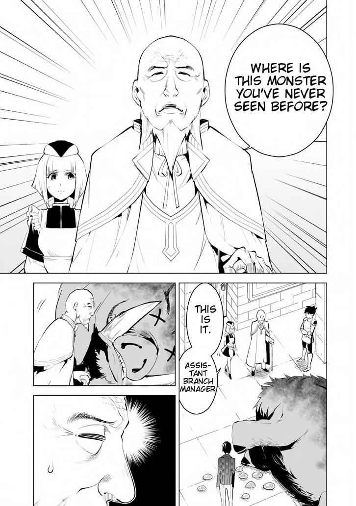 Tensei Kenja no Isekai Raifu Chap 2 - Next Chap 3