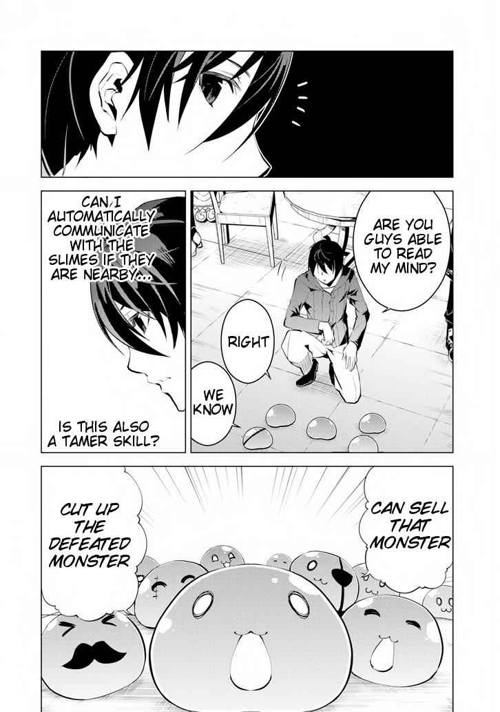 Tensei Kenja no Isekai Raifu Chap 2 - Next Chap 3