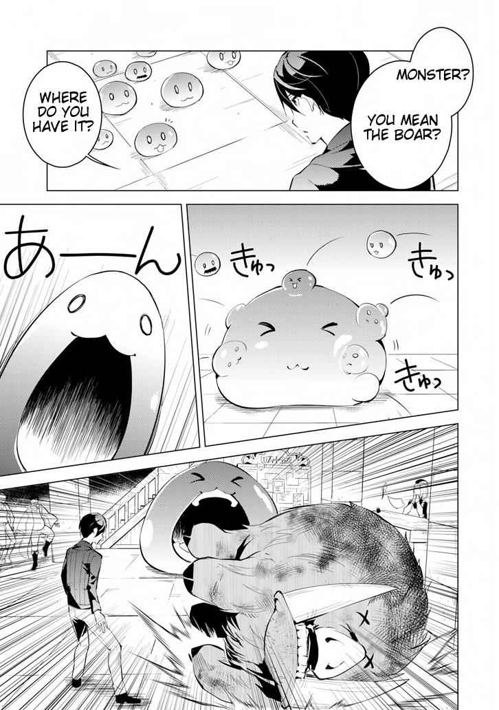 Tensei Kenja no Isekai Raifu Chap 2 - Next Chap 3