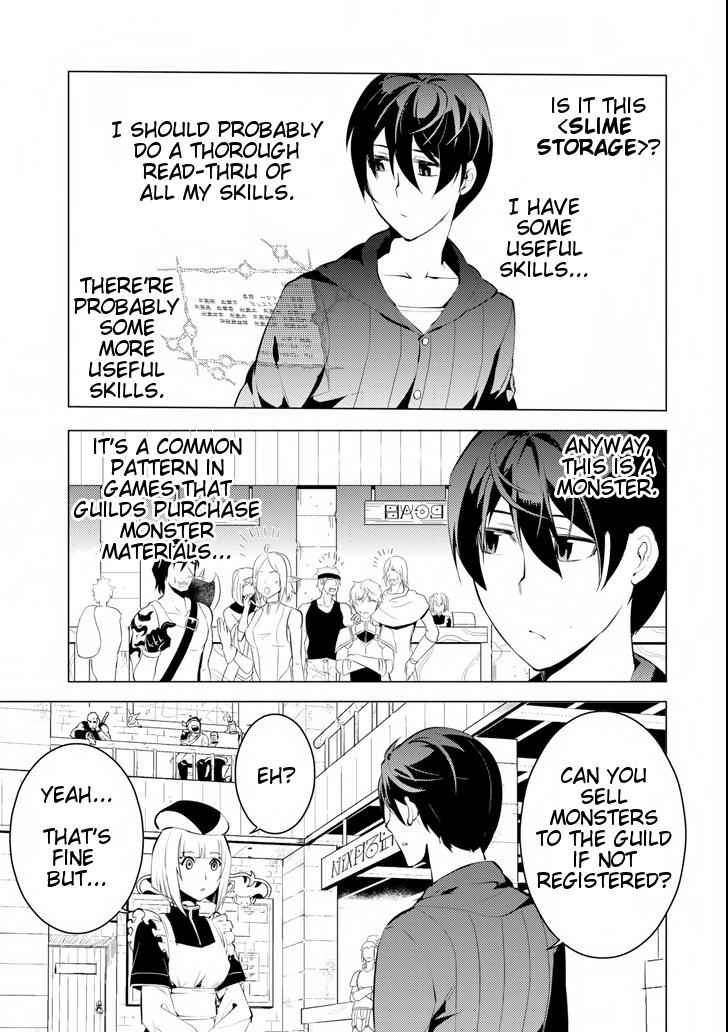 Tensei Kenja no Isekai Raifu Chap 2 - Next Chap 3