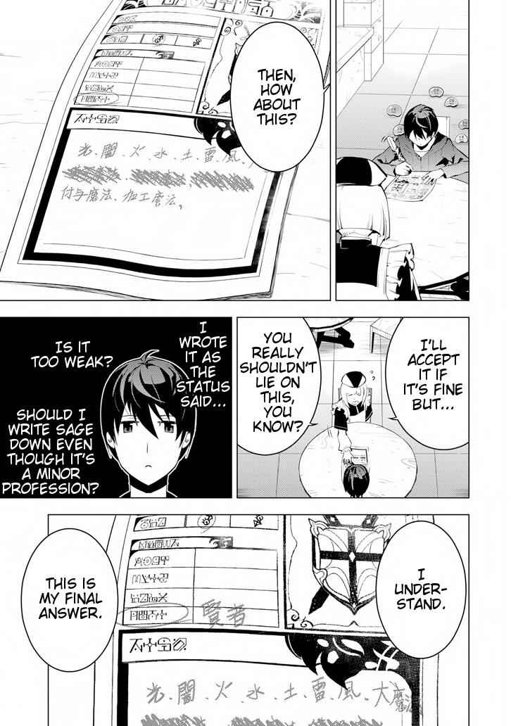Tensei Kenja no Isekai Raifu Chap 2 - Next Chap 3