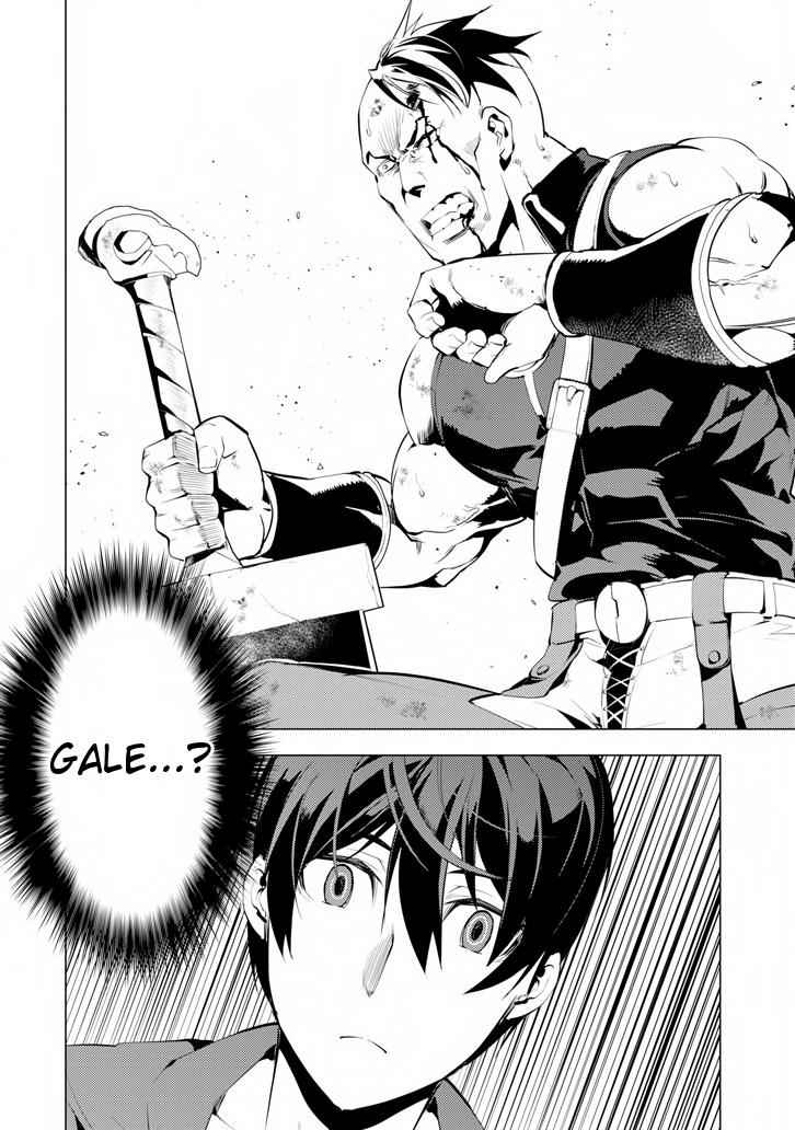 Tensei Kenja no Isekai Raifu Chap 2 - Next Chap 3