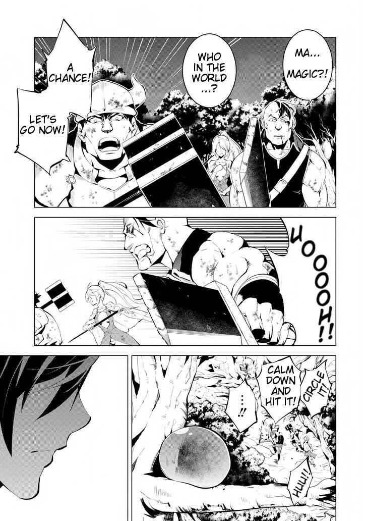 Tensei Kenja no Isekai Raifu Chap 2 - Next Chap 3
