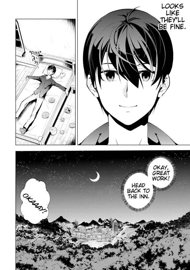 Tensei Kenja no Isekai Raifu Chap 2 - Next Chap 3