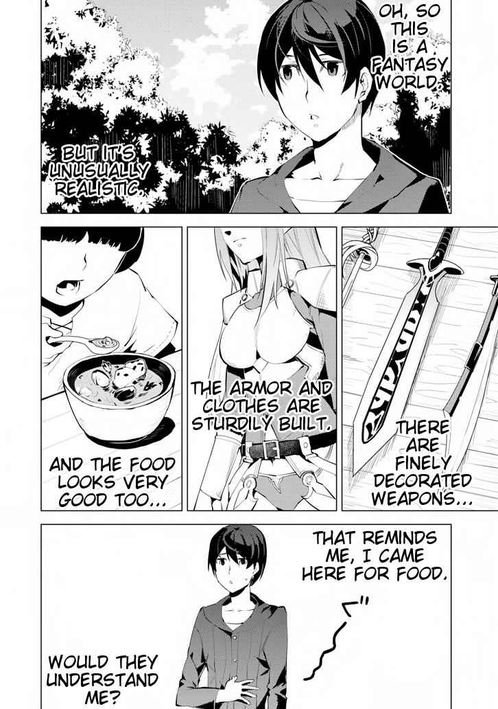 Tensei Kenja no Isekai Raifu Chap 2 - Next Chap 3