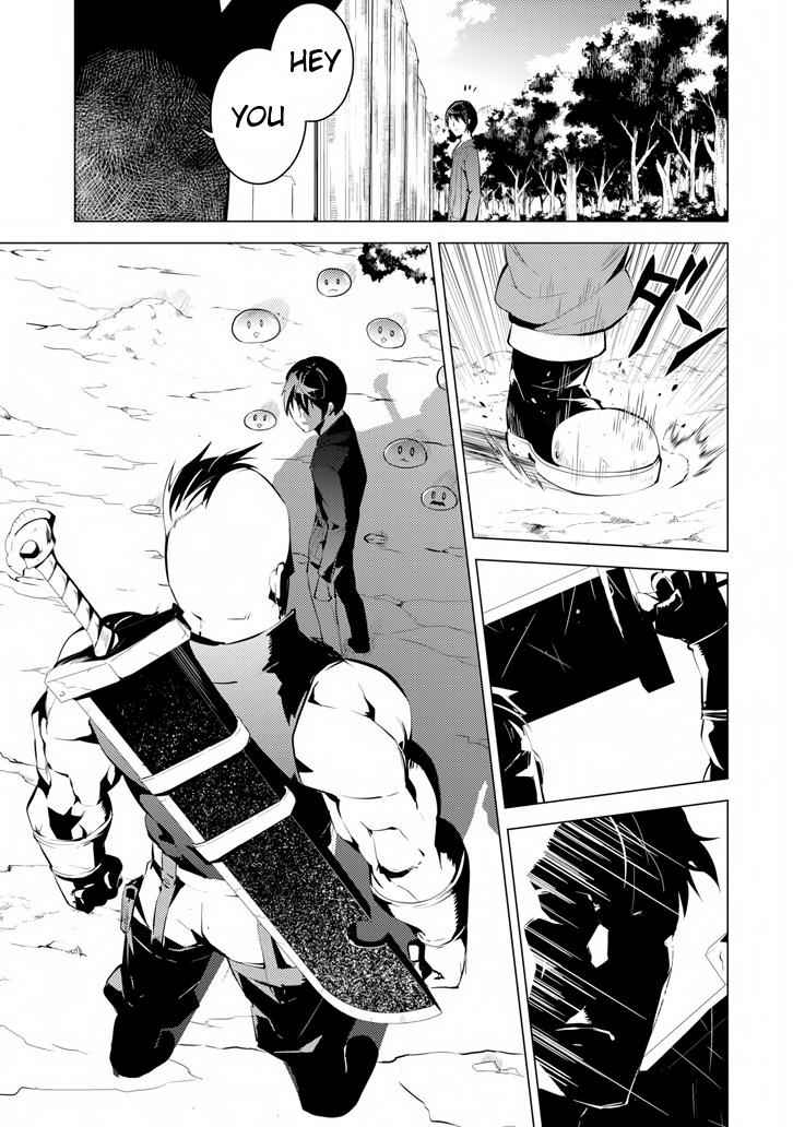 Tensei Kenja no Isekai Raifu Chap 2 - Next Chap 3
