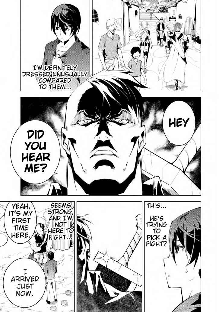 Tensei Kenja no Isekai Raifu Chap 2 - Next Chap 3