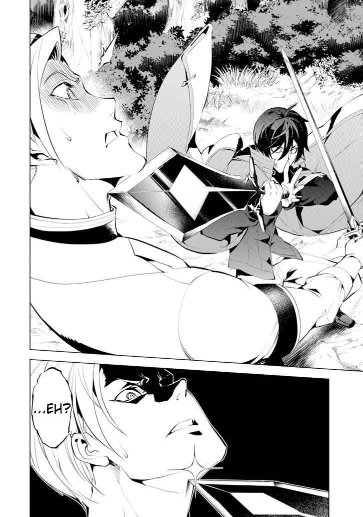 Tensei Kenja no Isekai Raifu Chap 3 - Next Chap 4