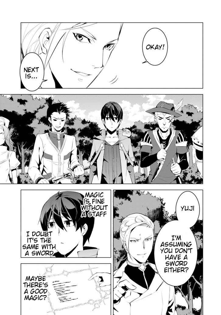 Tensei Kenja no Isekai Raifu Chap 3 - Next Chap 4