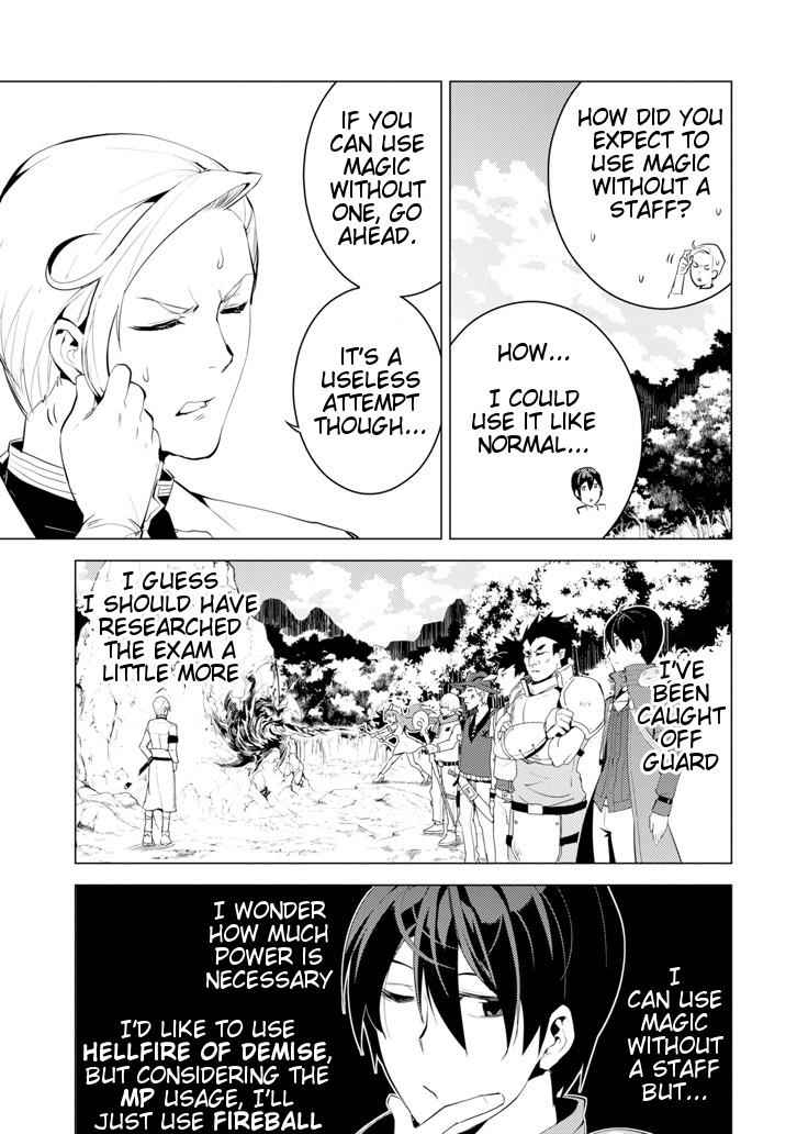 Tensei Kenja no Isekai Raifu Chap 3 - Next Chap 4