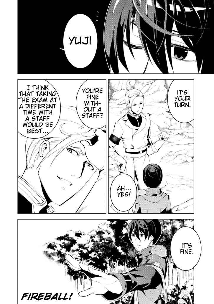 Tensei Kenja no Isekai Raifu Chap 3 - Next Chap 4