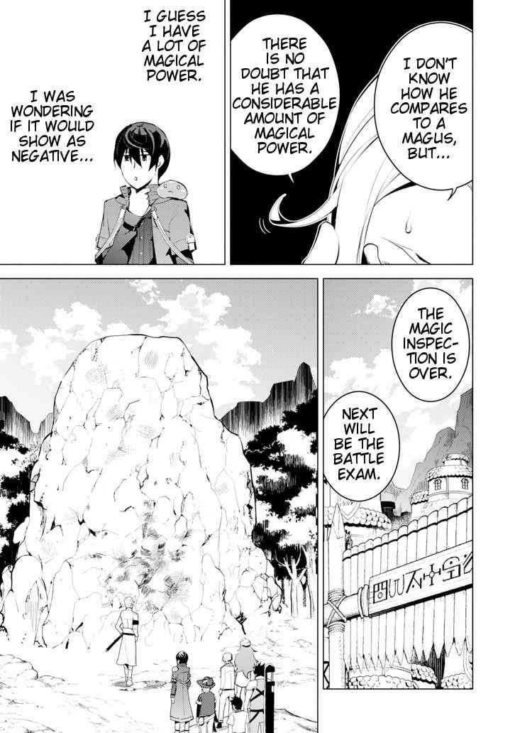 Tensei Kenja no Isekai Raifu Chap 3 - Next Chap 4