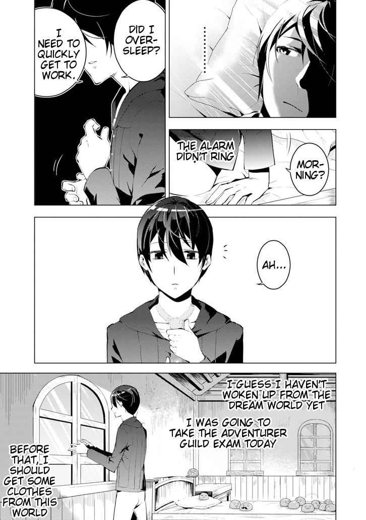 Tensei Kenja no Isekai Raifu Chap 3 - Next Chap 4