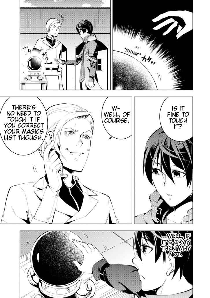 Tensei Kenja no Isekai Raifu Chap 3 - Next Chap 4